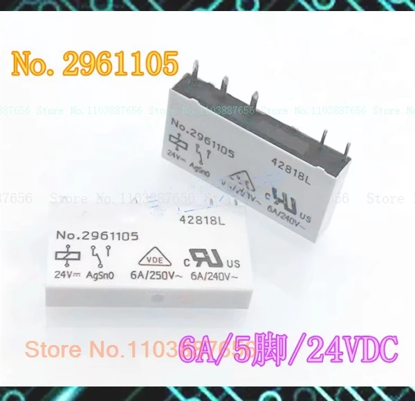 No.2961105 No.2961150 12V 24V DIP-5 6A