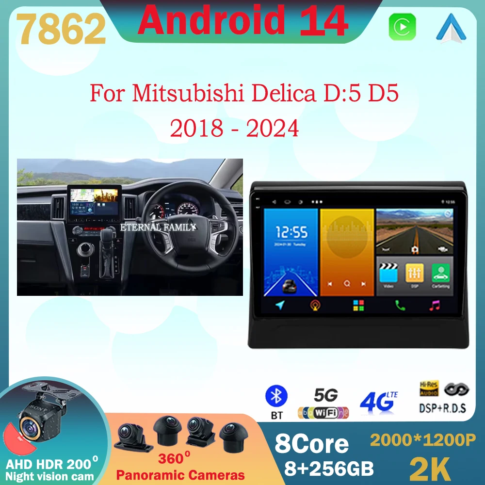 Android 14 For Mitsubishi Delica D:5 D5 2018 - 2024 Car Radio Multimedia Video Player Navigation GPS 4G Wireless Carplay WIFI BT