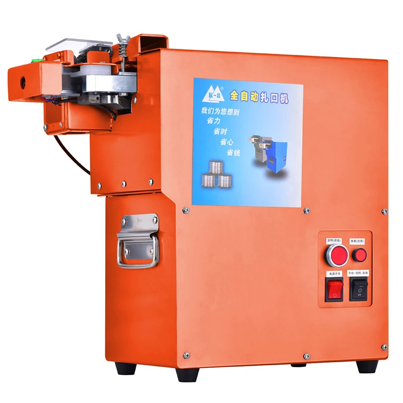 Automatic aluminum wire sealing machine Aluminum nail sealing machine Roll bag sealing machine Plastic wrap sealing machine