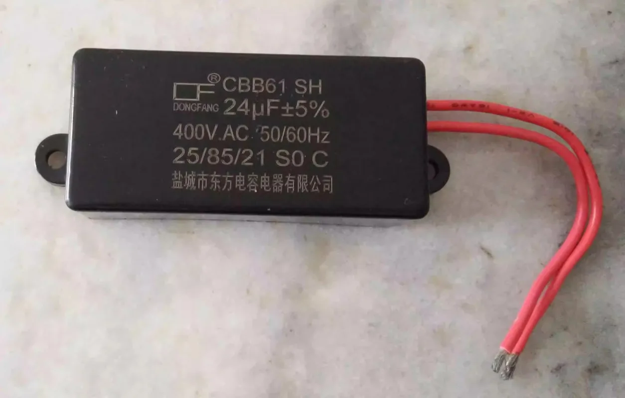 

Емкость бензинового генератора 24 мкФ 450 В переменного тока (350 В переменного тока)