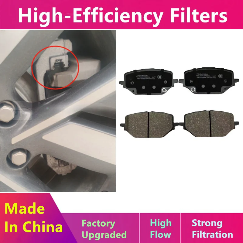 For Li L7 Lixiang L7 Rear Brake Pads /2024 2025/ Auto Parts -73005