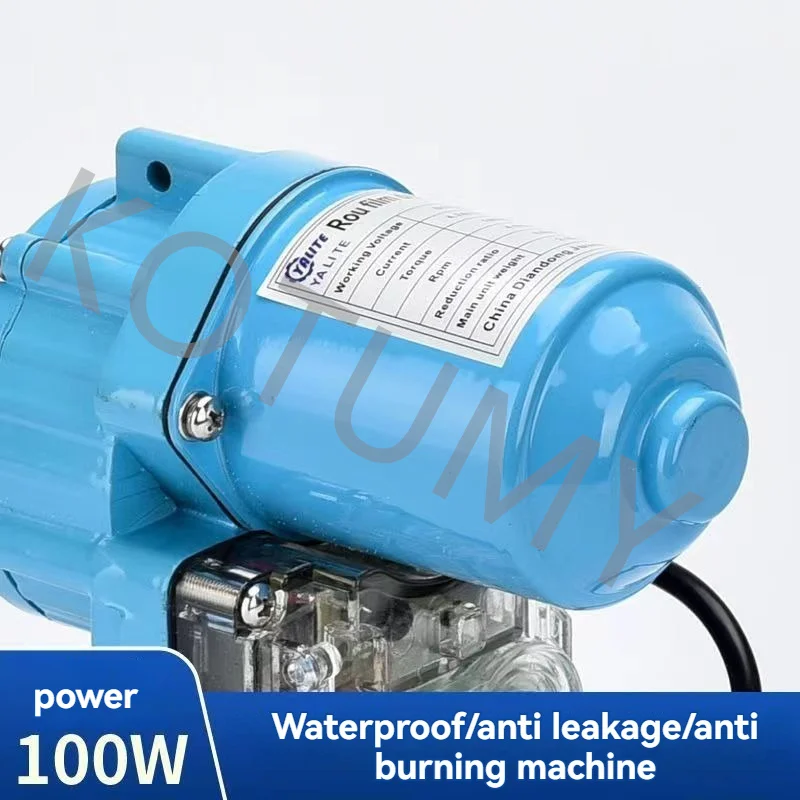 Greenhouse Accessories Automatic Motorized Roll up Film Device Automatic Electric Film Rolling Machine 24V 100W/150W