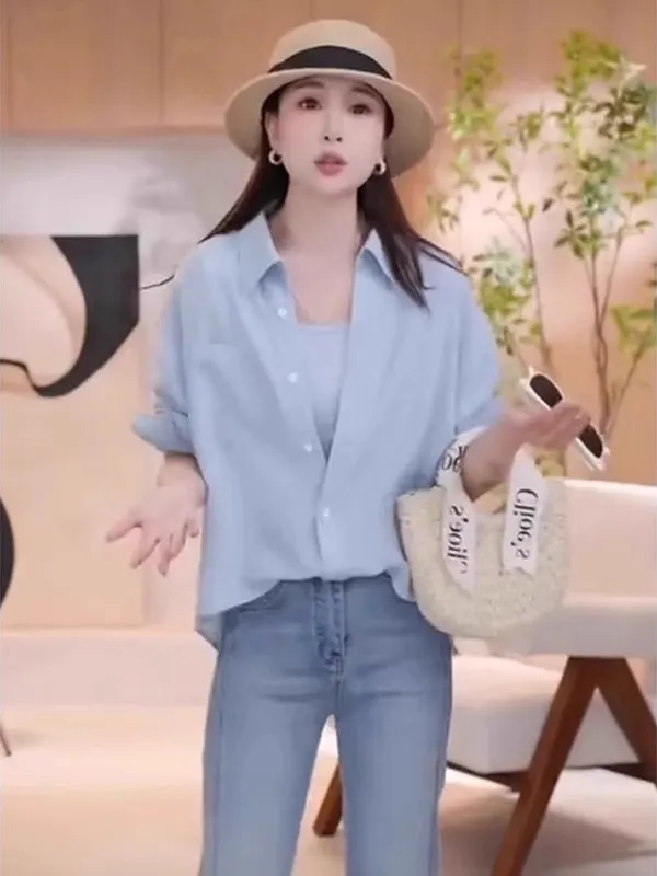 

Синий свободный женский irt весна-лето, новый Sle Faion, повседневный топ с защитой от солнца, искусственный наряд из двух предметов, корейский S...