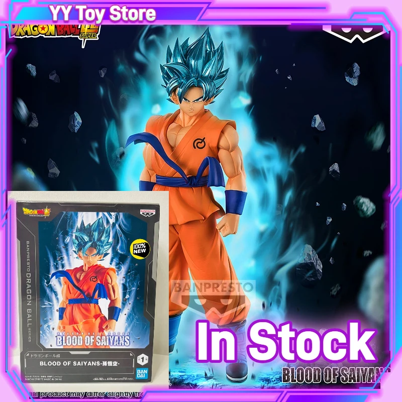 

In Stock Bandai BANPRESTO dragon ball Z BLOOD OF SAIYANS Son Goku Anime Figurine Action Figure Christmas gift Toys