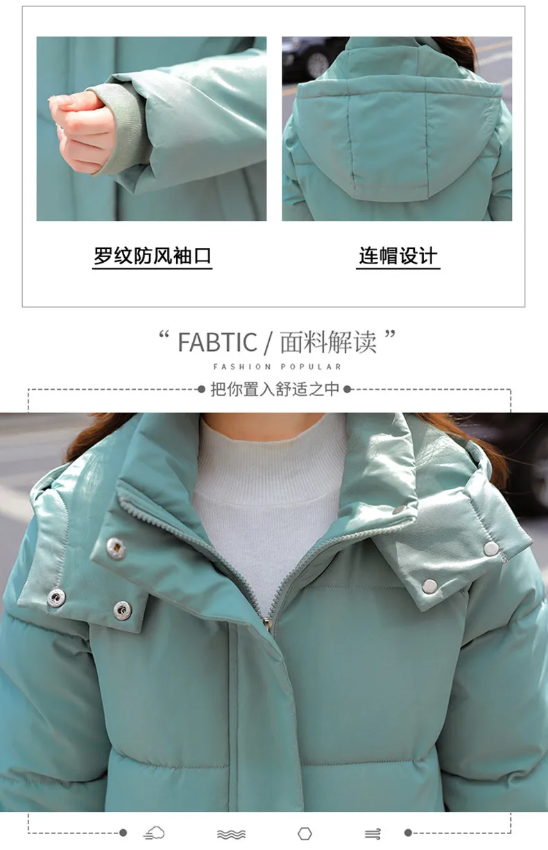Black Hooded Jacket Coat 2026 Winter Female Thicken Medium Length Down cotton Loose Coats Women's Windproof Long Parka Overcoat