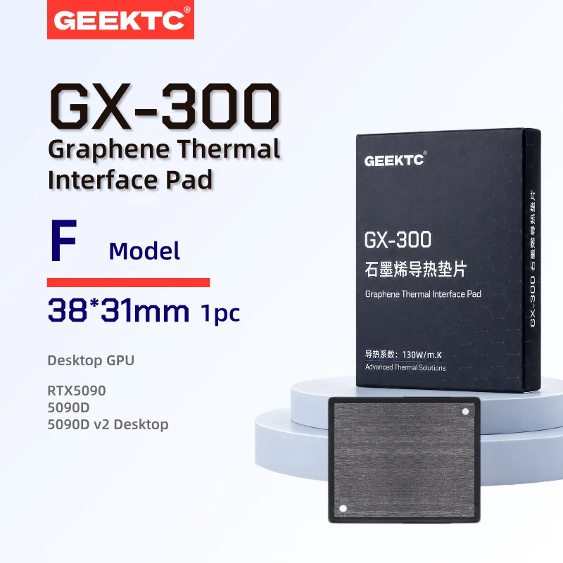 GEEKTC GX-300 grafen-thermische pad, 130 W/m·K, ultradunne thermische interfacepad voor CPU, GPU, laptop en desktop-pc.