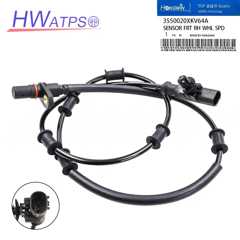 3550030 XKV64A مستشعر ABS أمامي وخلفي يسار يمين 3550010 XKV64A 3550020 XKV64A للجدار العظيم هافال 2019 H9 #6