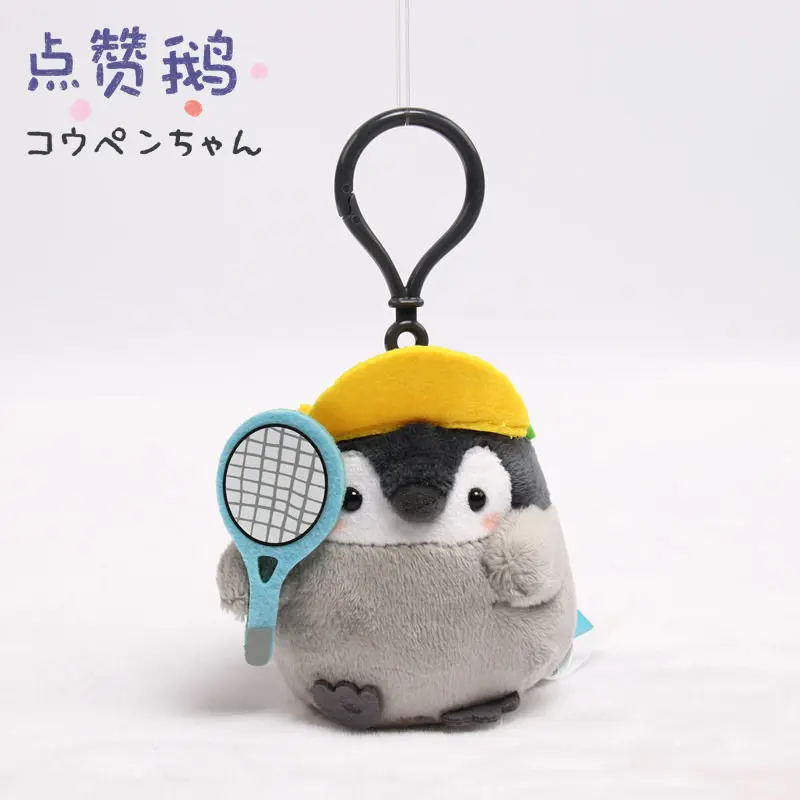 3.94inch Kawaii Koupen Chan Penguin Plush Keychain Cute Hiking Theme Soft Stuffed Doll Bag Pendant Keyring view 6