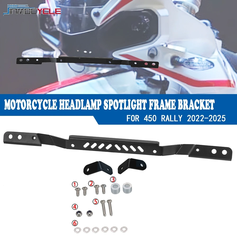 

Motorcycle Front Lamp Headlamp Support Spotlight Extension Rod Frame Brackets For KOVE 450 Rally 2022 2023 2024 2025 Accessories
