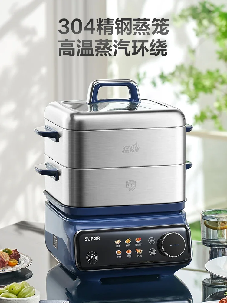 Supor electric steamer stainless steel has a large capacity