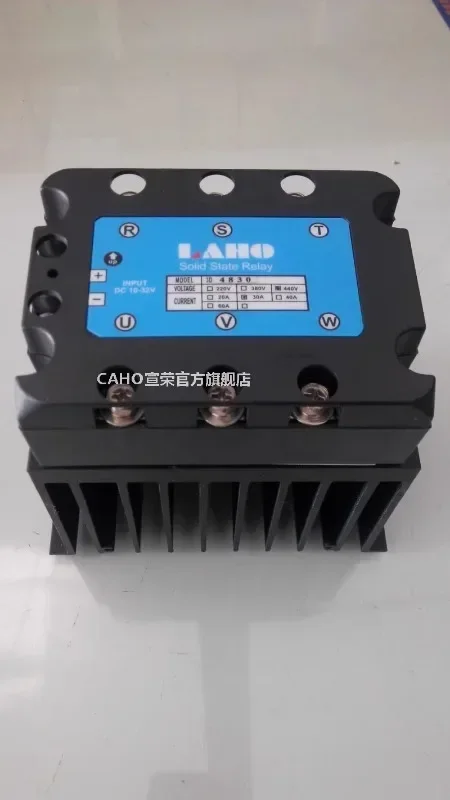 Taiwan Province Xuanrong CAHO 2D4840 3D4840 Solid State Relay