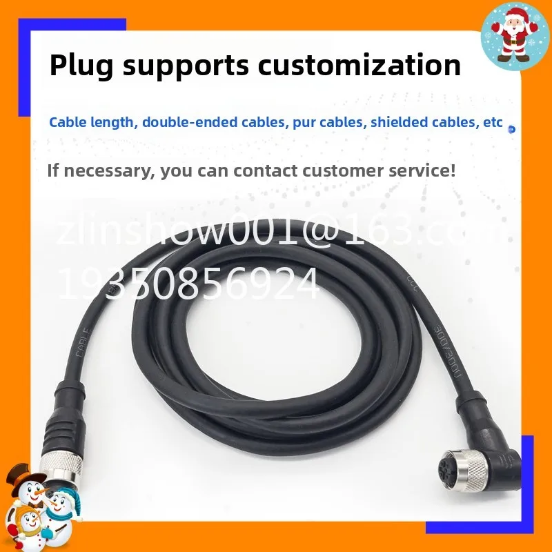 M12 connector waterproof aviation plug 4/5/8/12-pin sensor cable male and female butt harness