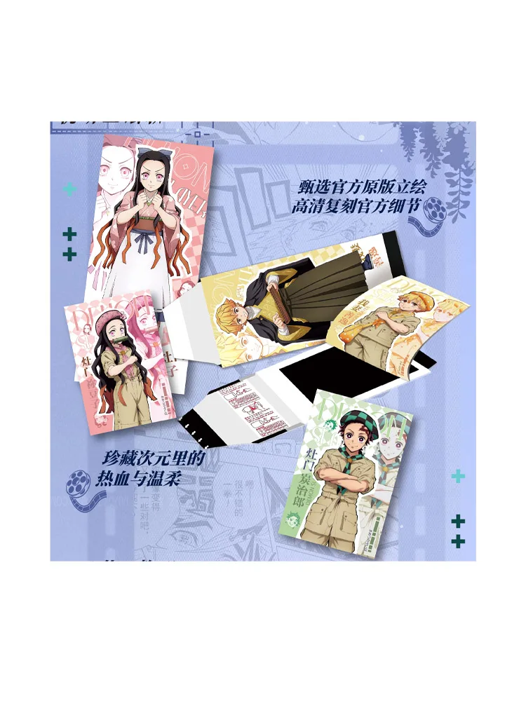 الجملة 2025 ثقافي لا نهاية له x شيطان القاتل حرق الدم لكسر الليل الطويل "بطاقات الموسيقى المسيل للدموع المستديرة الثانية على الوجهين #2