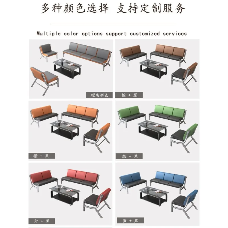 كرسي صف ثلاثة أشخاص طويل الفولاذ المقاوم للصدأ كرسي المطار كرسي انتظار مستشفى انتظار مكتب أريكة مقعد اللوبي #3