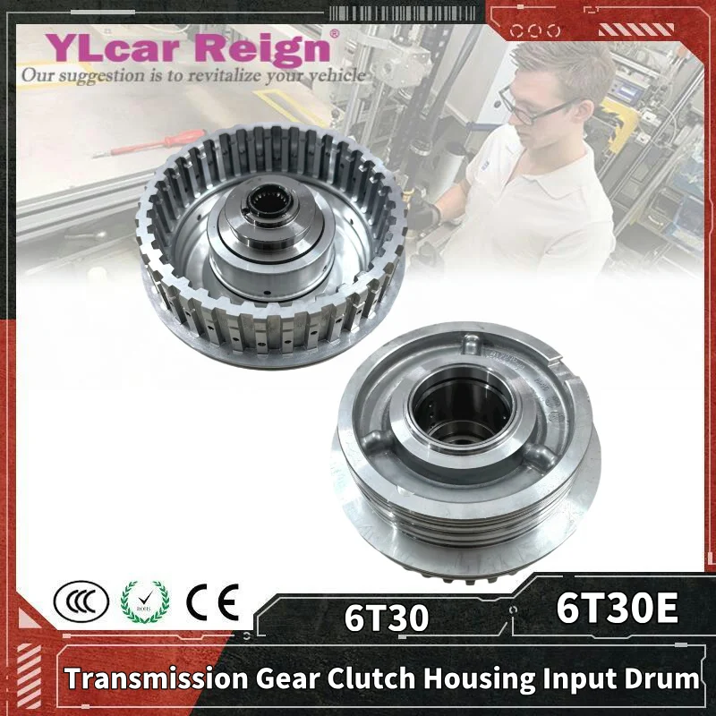 

24231648 6T30E 6T30 MH9 24263508 Automatic Transmission 4-5-6 Gear Clutch Housing Input Drum for Buick Excelle Cruze Chevrolet