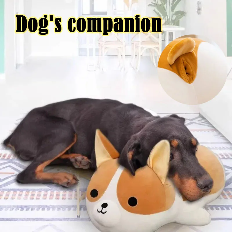 Dog Interactive Toys Adolescent Partner Prevent Irritability and Depression Dog Sexual Partner Cleanable Pet Accessories