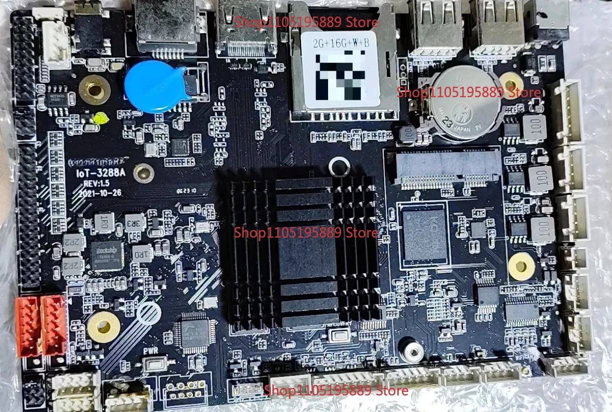 

Для Shimetech 3288A (2G + 1 6G) версия 1.5