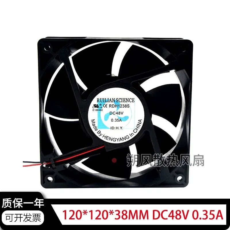 for RUILIAN RDH1238S 12038 12CM 48V 0.35A Axial Flow Fan Cooling Fan