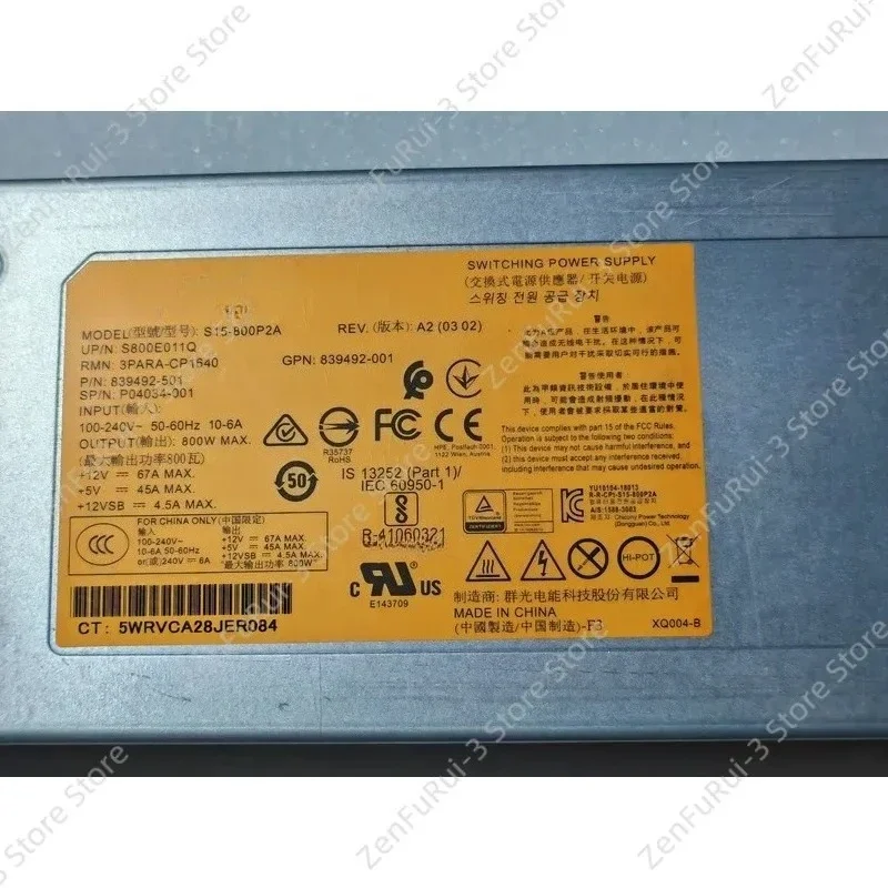 for 839492-001 P04034-001 PRIMERA 630 S15-800P2A S800E011Q BBU Battery Backup Unit Replacement Part