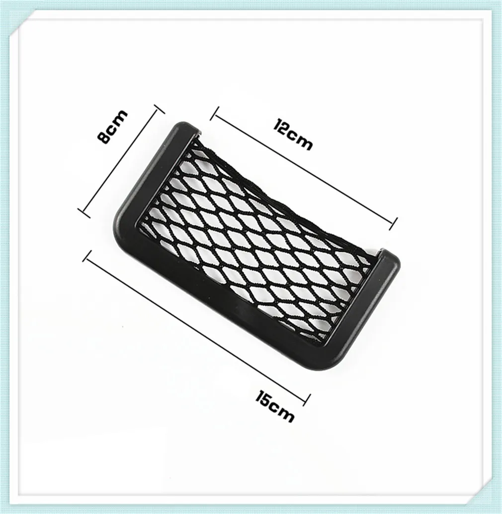 Car Styling Storage Net Box Accessories Sticker For Mercedes Benz Generation F800 A200 GLE63 GLE450 B200 B150