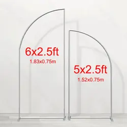 5/6ft Silver Chiara Arch Stand Aluminum Alloy Half Moon Metal Wedding Backdrop Frame Stand Arches for Birthday Baby Shower Decor