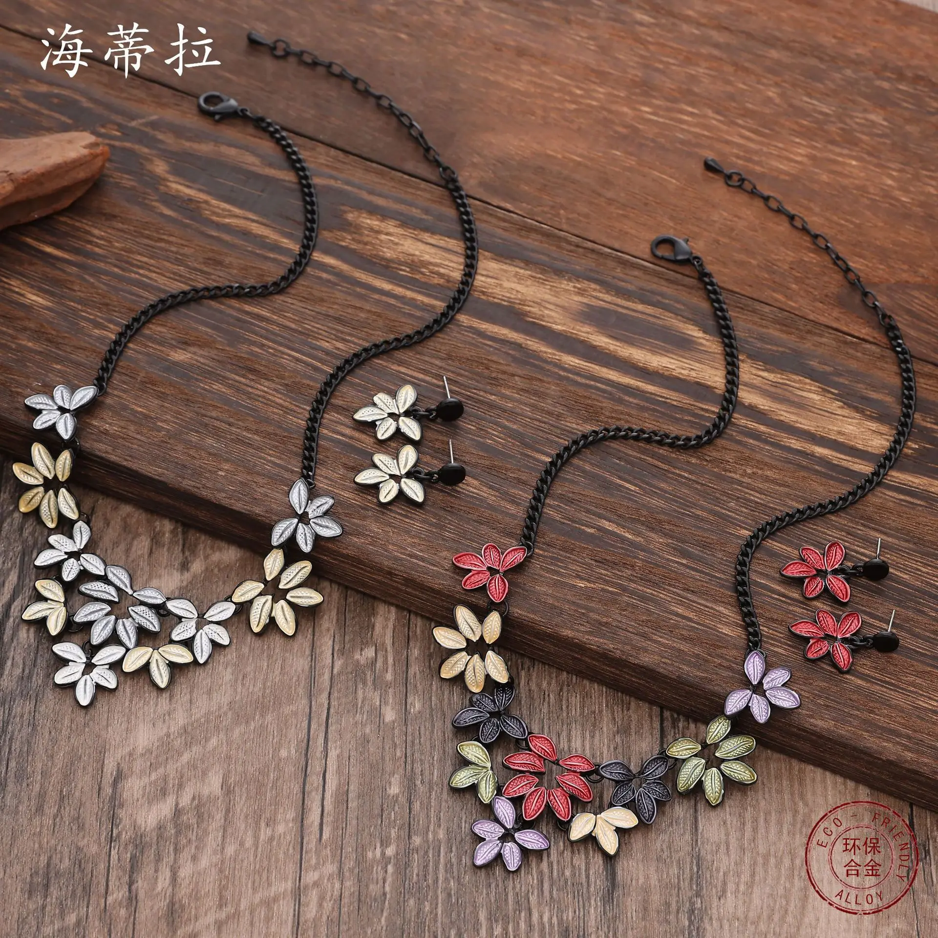 Jewelry DIY accessories hot-selling colored leaf earrings necklace set, creative leaf thick necklace, stud earrings, neck chain,