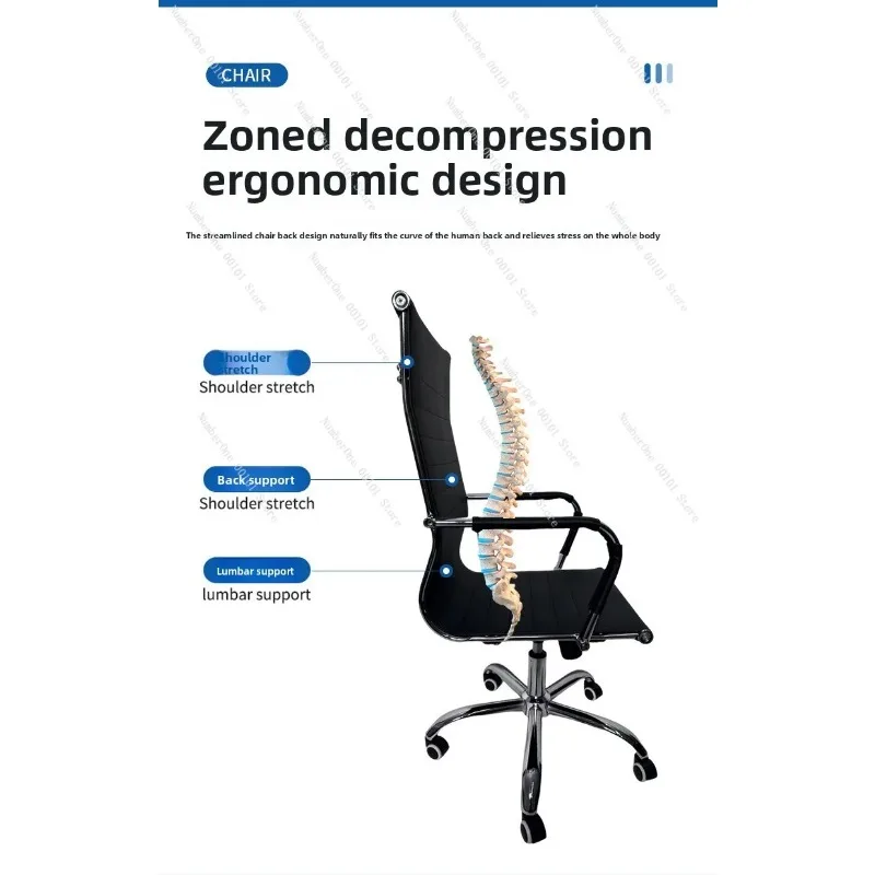 Office Computer Chair Ergonomic High Back, PU Leather Executive Desk Chair with Lumbar Support, 360° Swivel Gas Lift Rolling