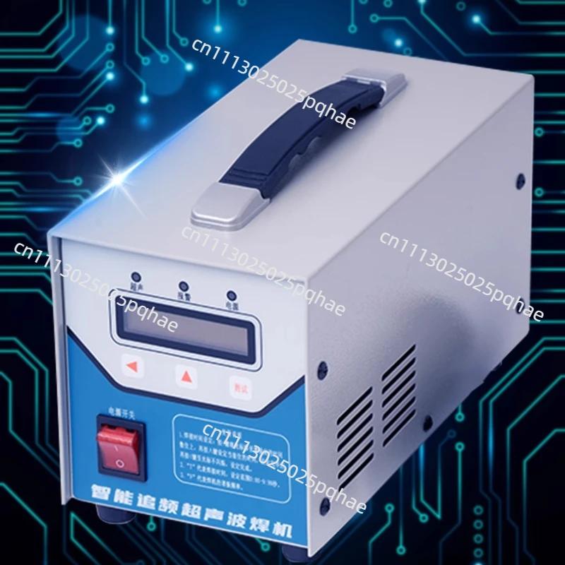 Handheld Ultrasonic Spot Welder Welding Machine Cloth Plastic Welding Car Interior Door Panel Modified Welding Gun