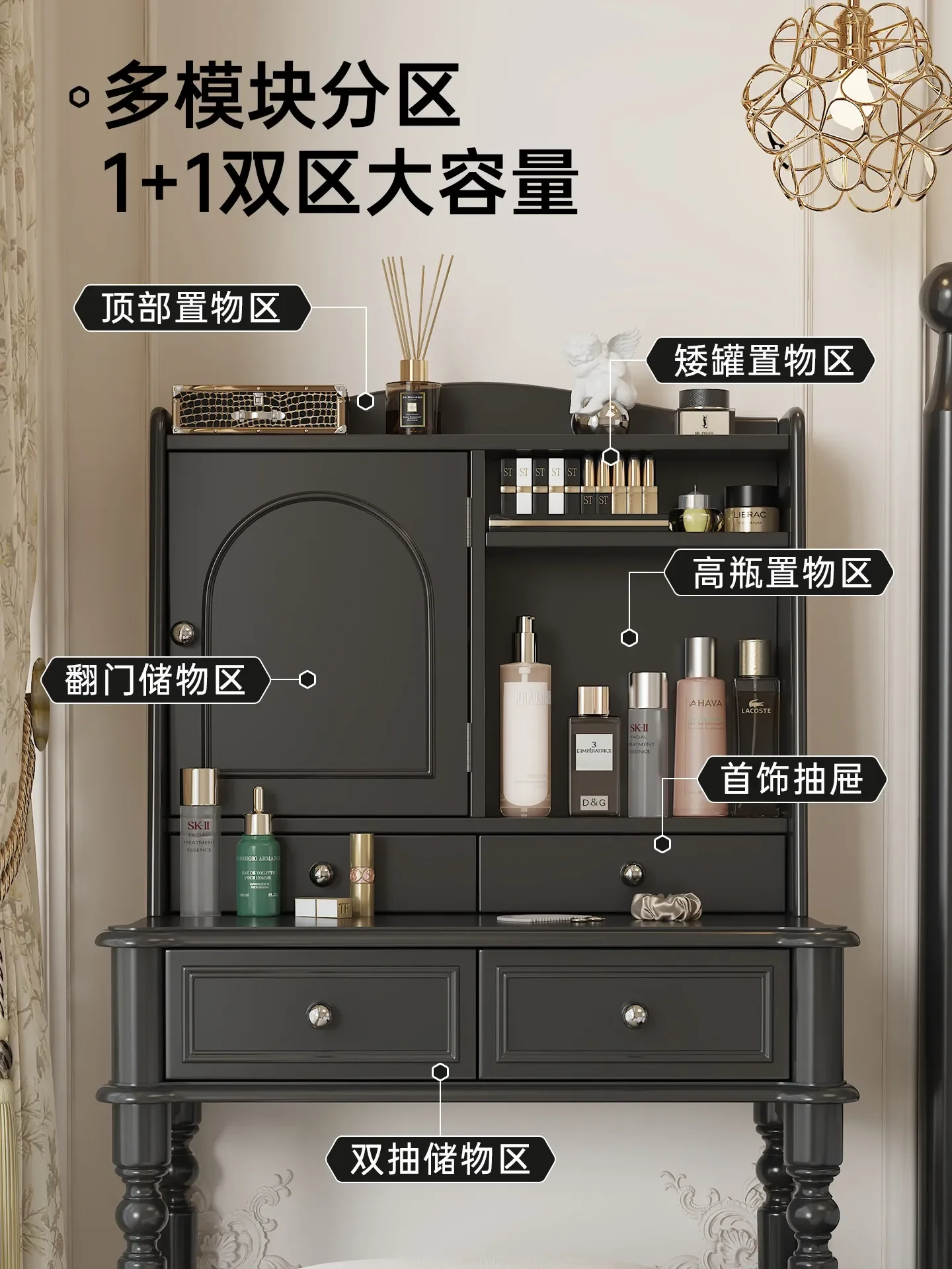 DSA vintage dressing table can hide mirrors, new model for small apartments, small bedrooms, solid wood vanity table
