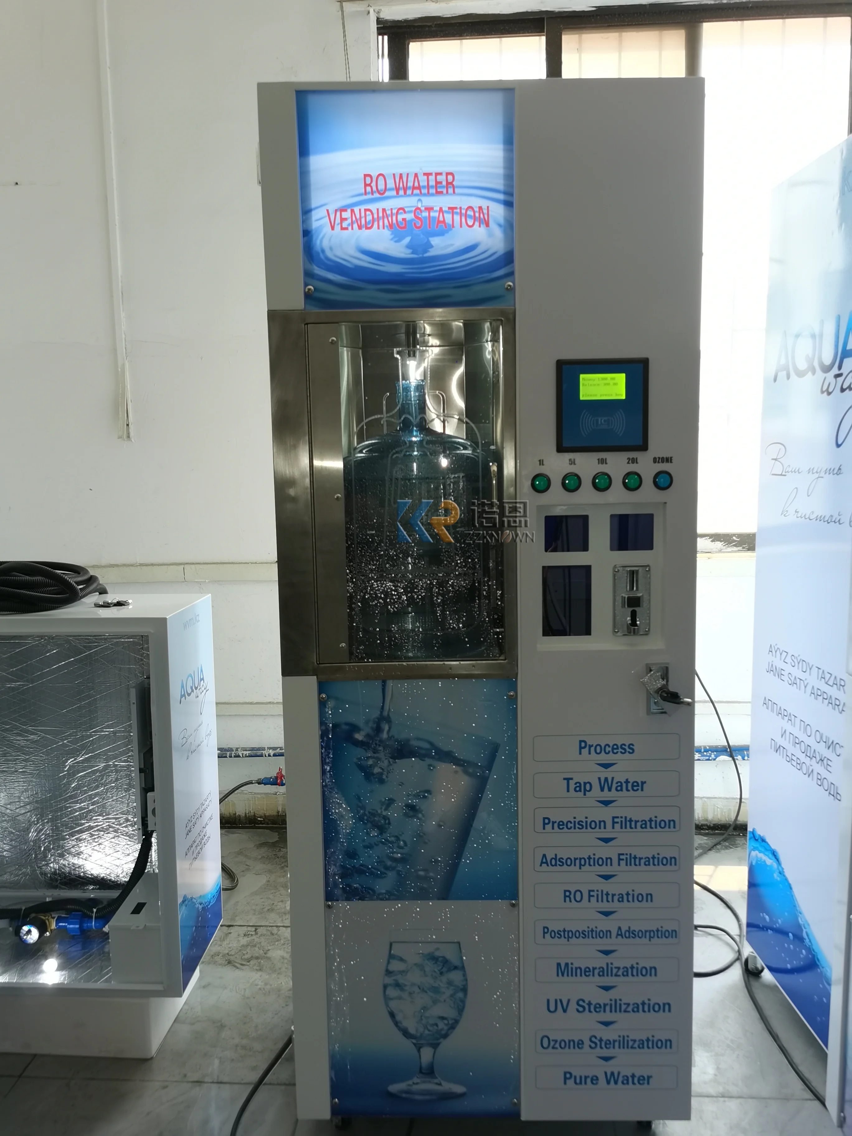

Vending Machine Purified Water Vending Machine Coin-operated Reverse Osmosis Pure Drinking Vending Machine