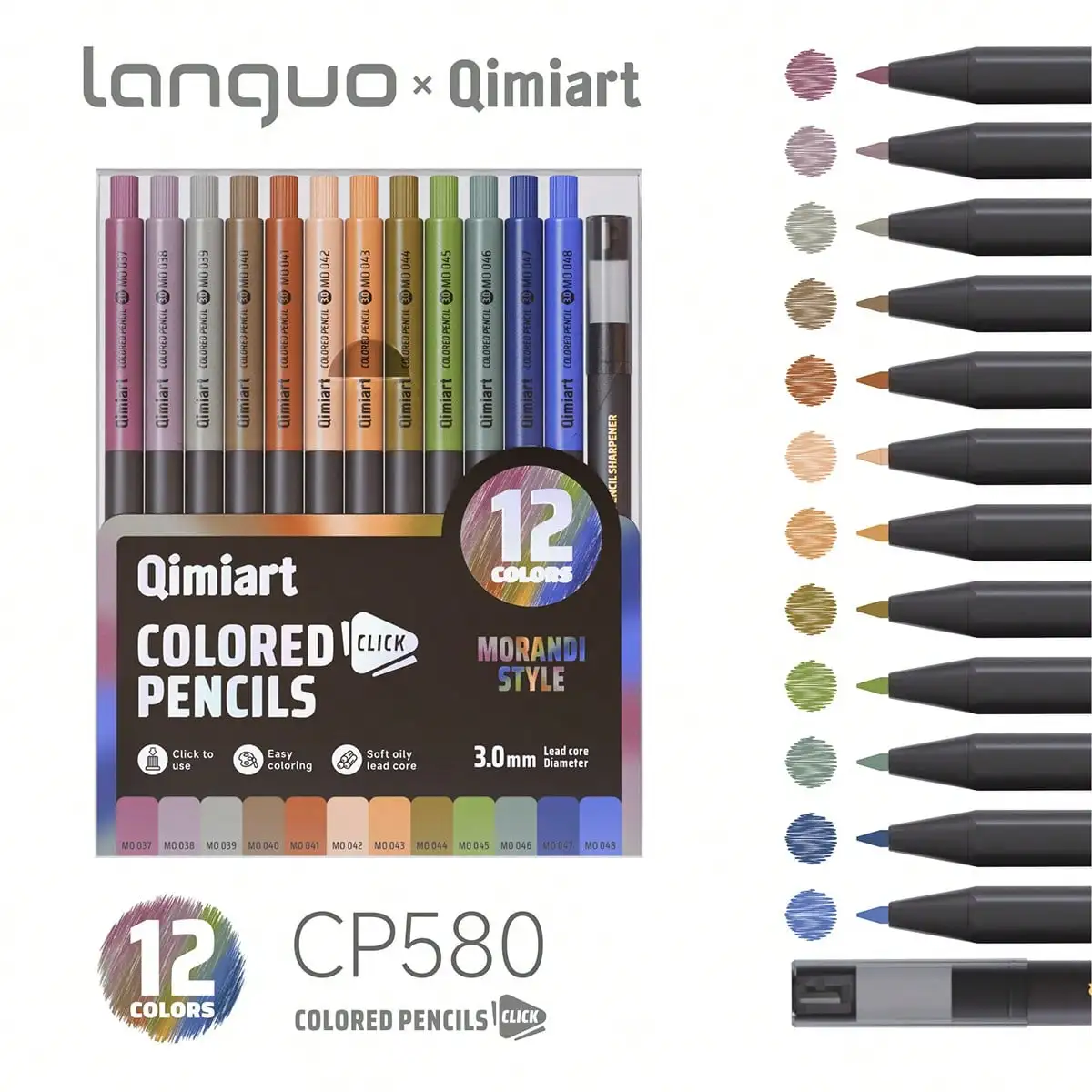 Languo 12 kleuren mechanische kleurpotlodenset, 3,0 mm zachte oliekern voor schetsen, tekenen en schoolbenodigdheden