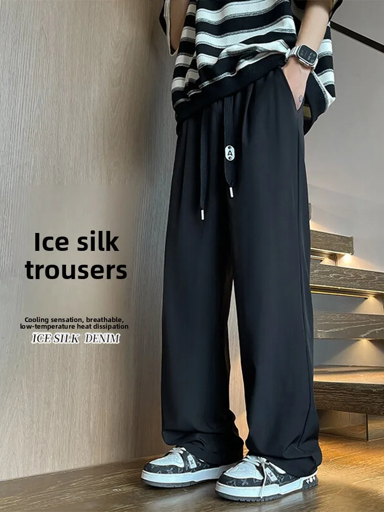 

Notarts Bla Ice Silk Men's Loose Straight Leg Casual Pants Summer Thin Wide Leg Drapey Lightweight Faionable Brand