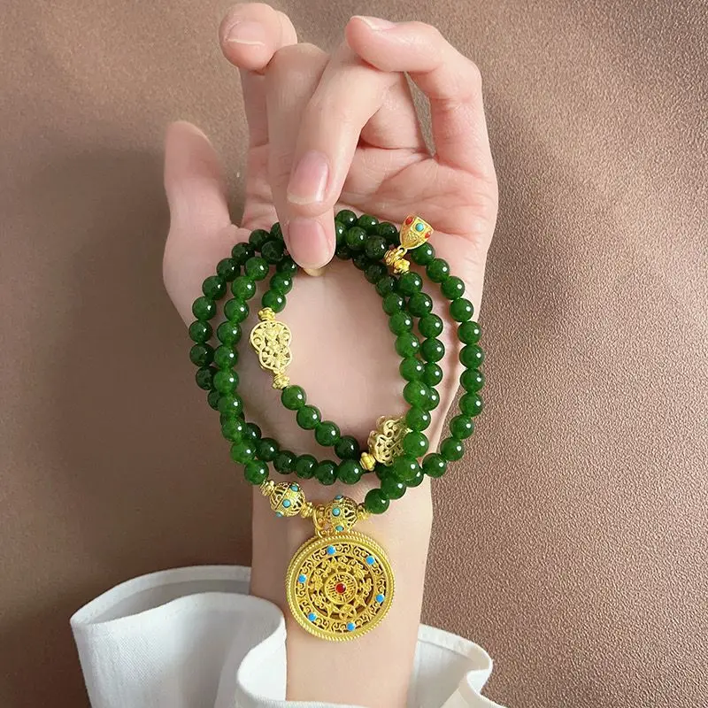 New Chinese French Emerald Round Bead Hanging Card Necklace Small Crowd Bracelet Shajin Ruyi Bracelet Woolen Chain for Women