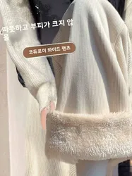 양털 벨벳 두꺼운 코듀로이 와이드 레그 팬츠 여성 캐주얼 바지 가을 겨울 패션 플러스 사이즈 슬리밍 폴리에스터 섬유
