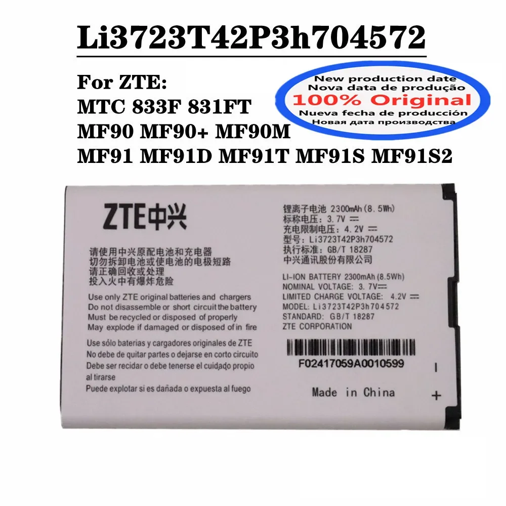 Li3723T42P3h704572 4G Wifi Router Original Battery For ZTE MF91 MF91D MF91T MF91S MF91S2 MF90 MF90+ MF90M MTC 833F 831FT Bateria