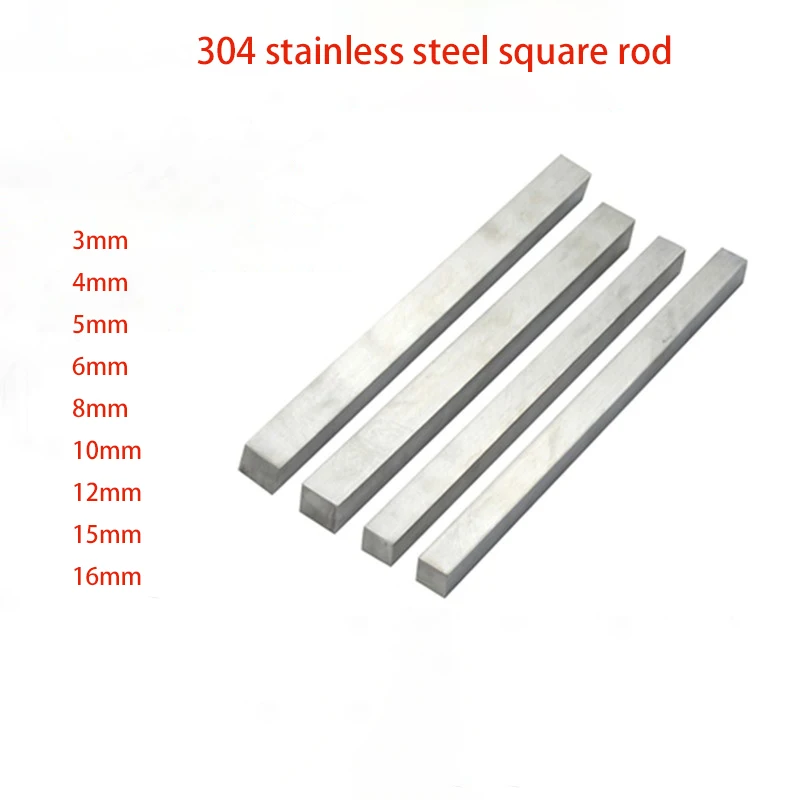 Thickness 3mm 4mm 5mm 6mm 8mm 12mm 15mm 16mm  304 Stainless Steel Square Rod Length 100mm/200mm/300mm/50mm