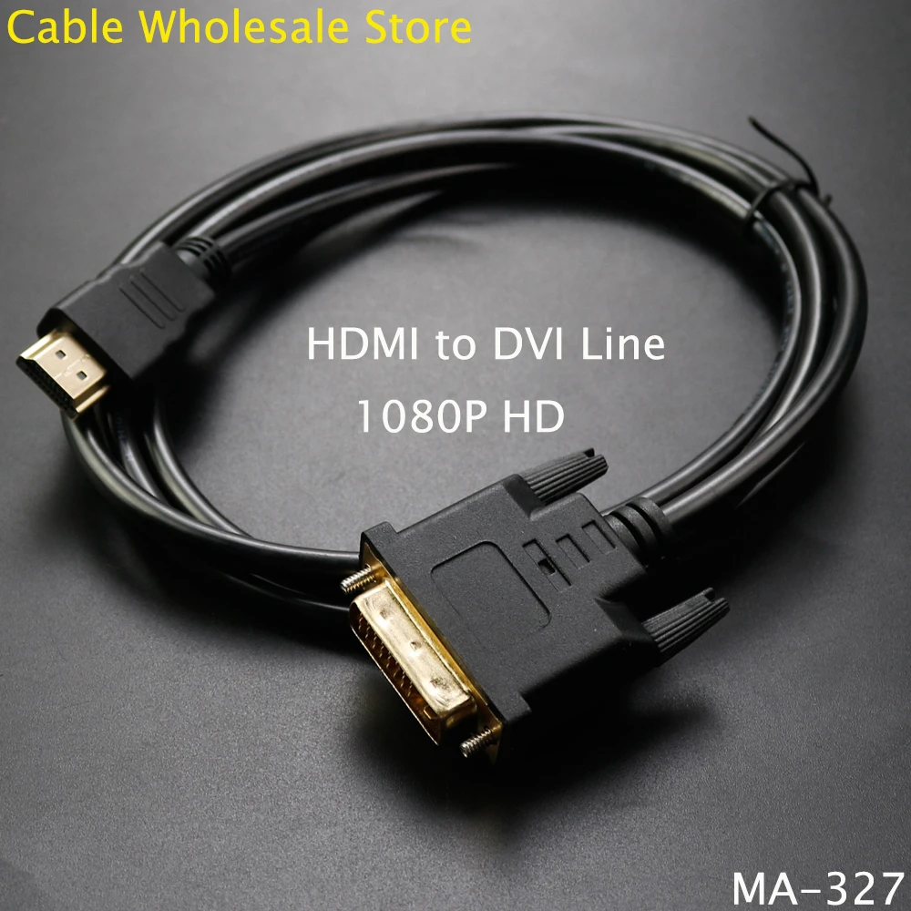 1Pcs HDMI Compatible DVI Cable DVI Wire 1080P Monitor HD Line Adapter Gold Plated Suitable For HDTV DVD Projector PS5 4 3 TVBOX