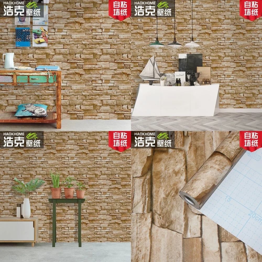 Retro 3D Wall Stickers Brick Stone Pattern Self Adhesive Wallpaper for Restaurant Barber Shop Clothing Store Dorm