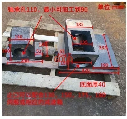 110130   محرك متدرج (مؤازر) متصل مباشرة بأقدام معلقة (مطابق 280340370 مم، 430 مم)
