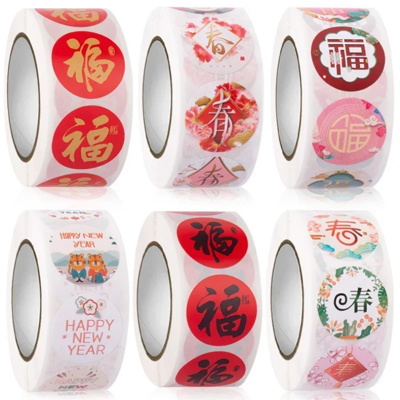 Chinese Happy New Year Stickers 500pcs 1inch  Spring Festival Decorative Sticker Candy Gift Boxes Envelopes Cards Seal Sticker