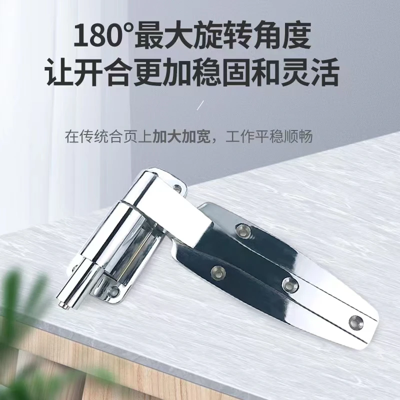 Cold storage door 1238 hinge hinge flat door oven folding full buried door loose-leaf oven door handle accessories