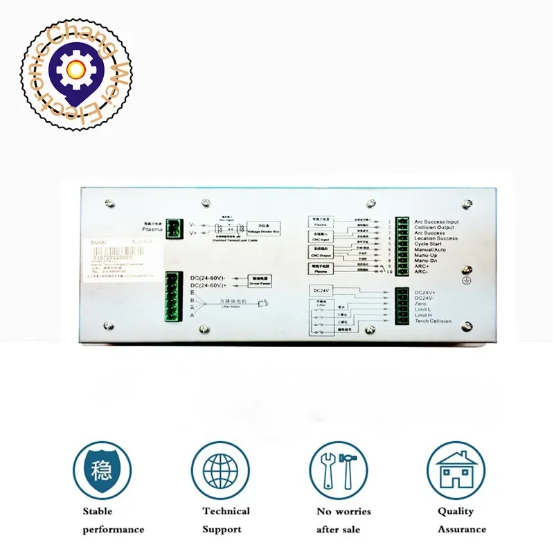 ابدأ AHa-L2 قوس الجهد التلقائي تعديل الارتفاع باستخدام الحاسب الآلي لهب البلازما قطع بندقية تتبع تلقائي Cyclmotion