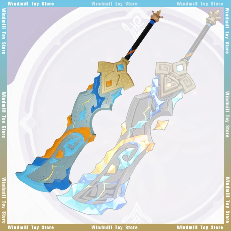 

114 см Genshin Impact Cos Prop Gather Wisdom and Forge Ahead игровой персонаж реквизит и оборудование аниме косплей реквизит подарочная модель игрушки