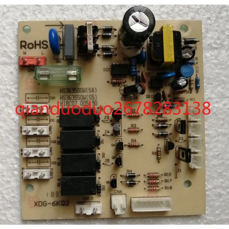 

HS363510WHS363560W display board is suitable for Siemens embedded disinfection cabinet control board power board