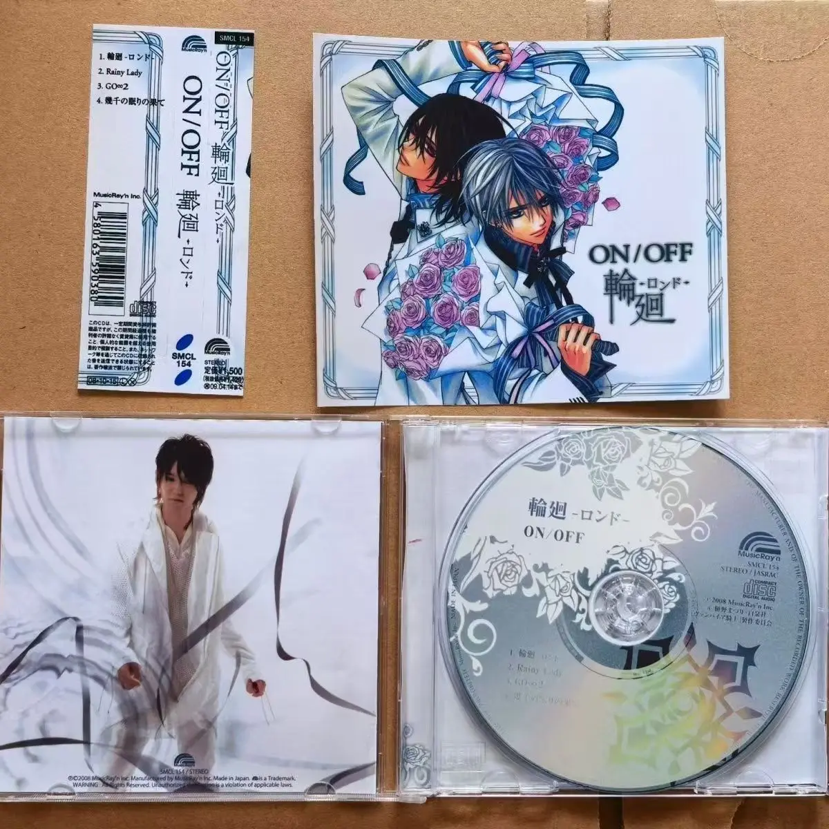 Anime Vampire Knight Guilty ON/OFF Musik CD Greatest Hits OP Album Musik Record Cosplay Walkman Auto Soundtracks Box Collection