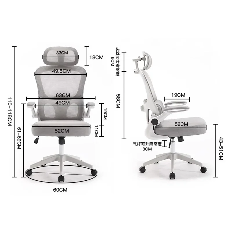 

Furniture Chairs For Kitchen Bedroom Chair Folding Single Recliner Computer Chaise Romaine Dips Traction Cadeira Furniture