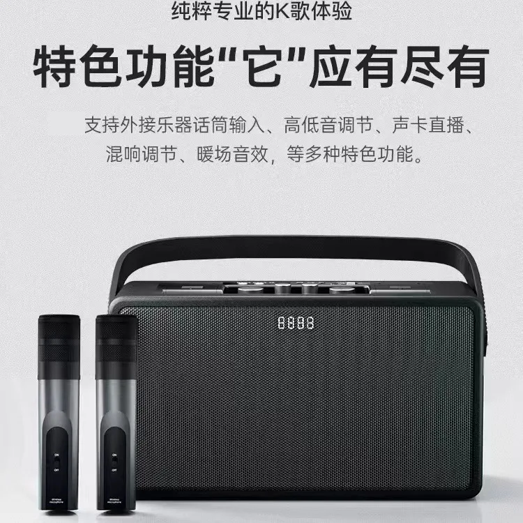 TV Computer Outdoor Karaoke Long Life Portable Speaker Wireless Bluetooth Audio Live Hidden Microphone
