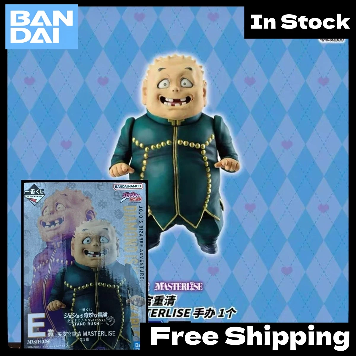 

In Stock Authentic Japanese Version Banpresto Hunter X Hunter HUNTING ARCHIVES Netero Prize Figure Collectible