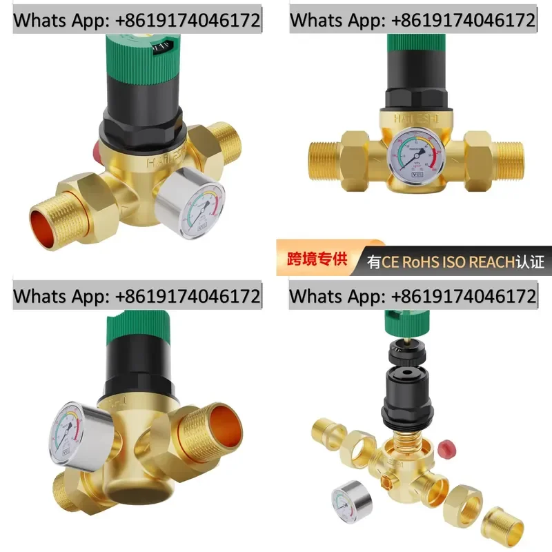 Specially designed for tap water pressure reducing valve, brass adjustable stabilizing valve, pre filter