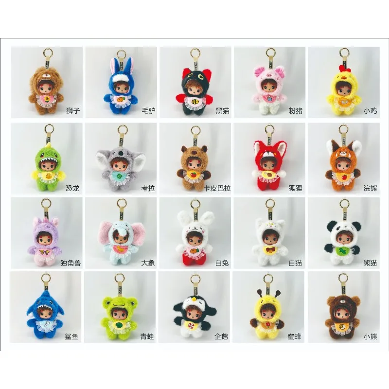 デビルベイビー メンチーチー ソグウシリーズ ビニール製ブラインドボックス トレンドプレイドール 誕生日プレゼント オーナメント おもちゃギフト バックパックペンダントデコレーション